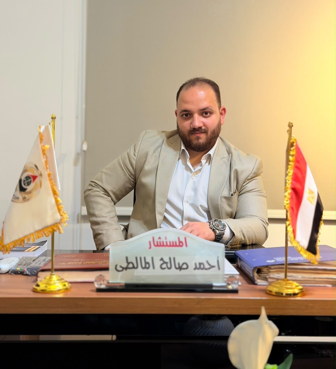 Ahmed Saleh El-Malti
