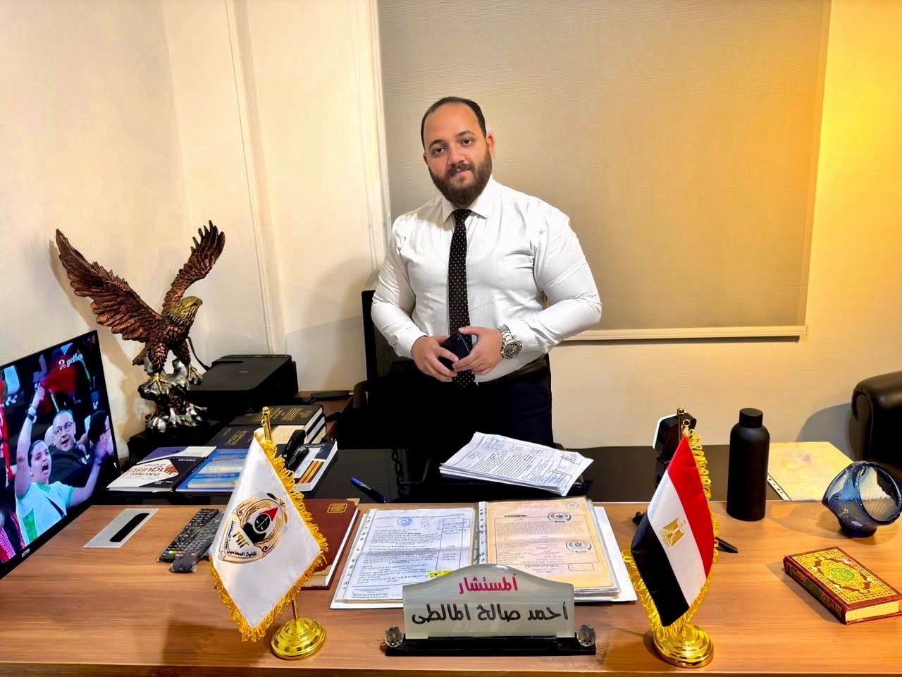 Ahmed Saleh El-Malti